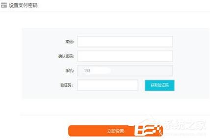 滴滴加速器机器码是什么意思，滴滴司机端抢单加速器