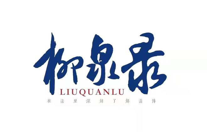 上海携华出行租车，携华出行司机端客服电话