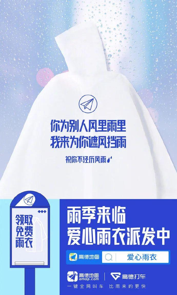 携华出行司机端怎么提现，携华出行司机真实收入