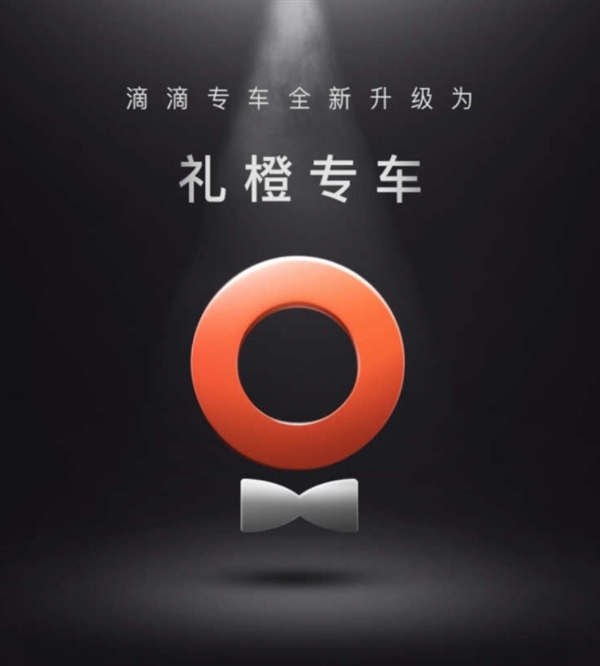 滴滴专车浦东机场，滴滴 浦东机场