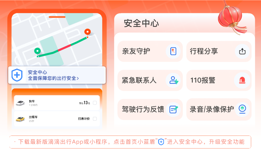 武鸣滴滴南宁机场，武鸣机场大巴在哪