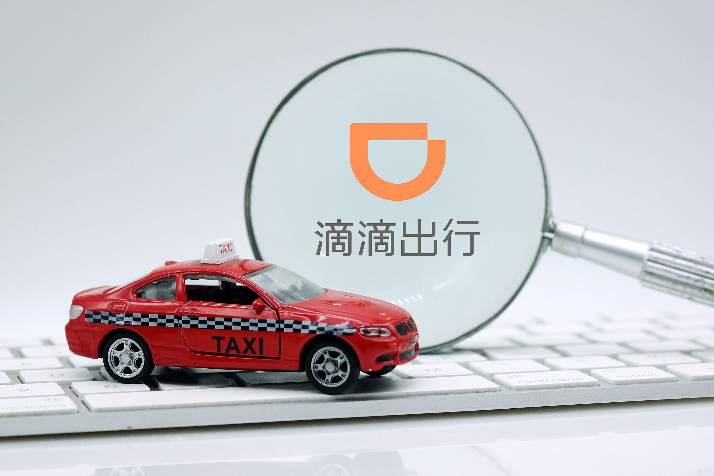成都机场滴滴专车柜台，成都机场专车接送平台招募