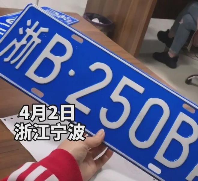风韵出行异地车牌可以注册吗司机电话，风韵出行客户电话