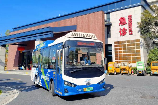 杭州携华出行总部客服电话，杭州携华网络科技有限公司怎么样