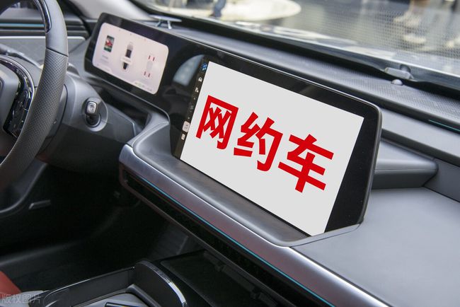 深圳机场滴滴网约车，深圳机场滴滴网约车电话