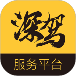 携华出行怎么报备，携华出行审核要多久