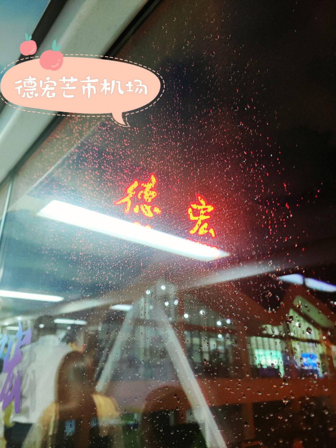 把行李送机场滴滴，行李直接送到机场