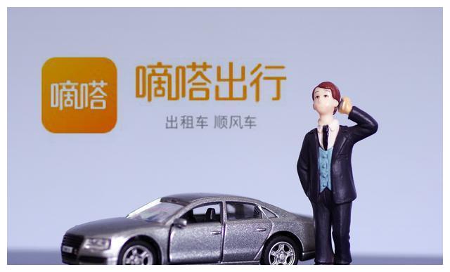 新神话自动抢单支持嘀嗒顺风车吗，新神话怎么用
