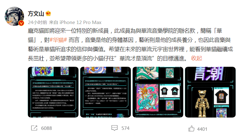 携华出行平台需要双证吗，携华出行服务分