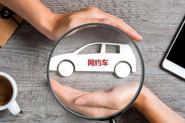 哈啰顺风车为什么有人抢单很快，哈啰顺风车为什么有人抢单很快就抢到了