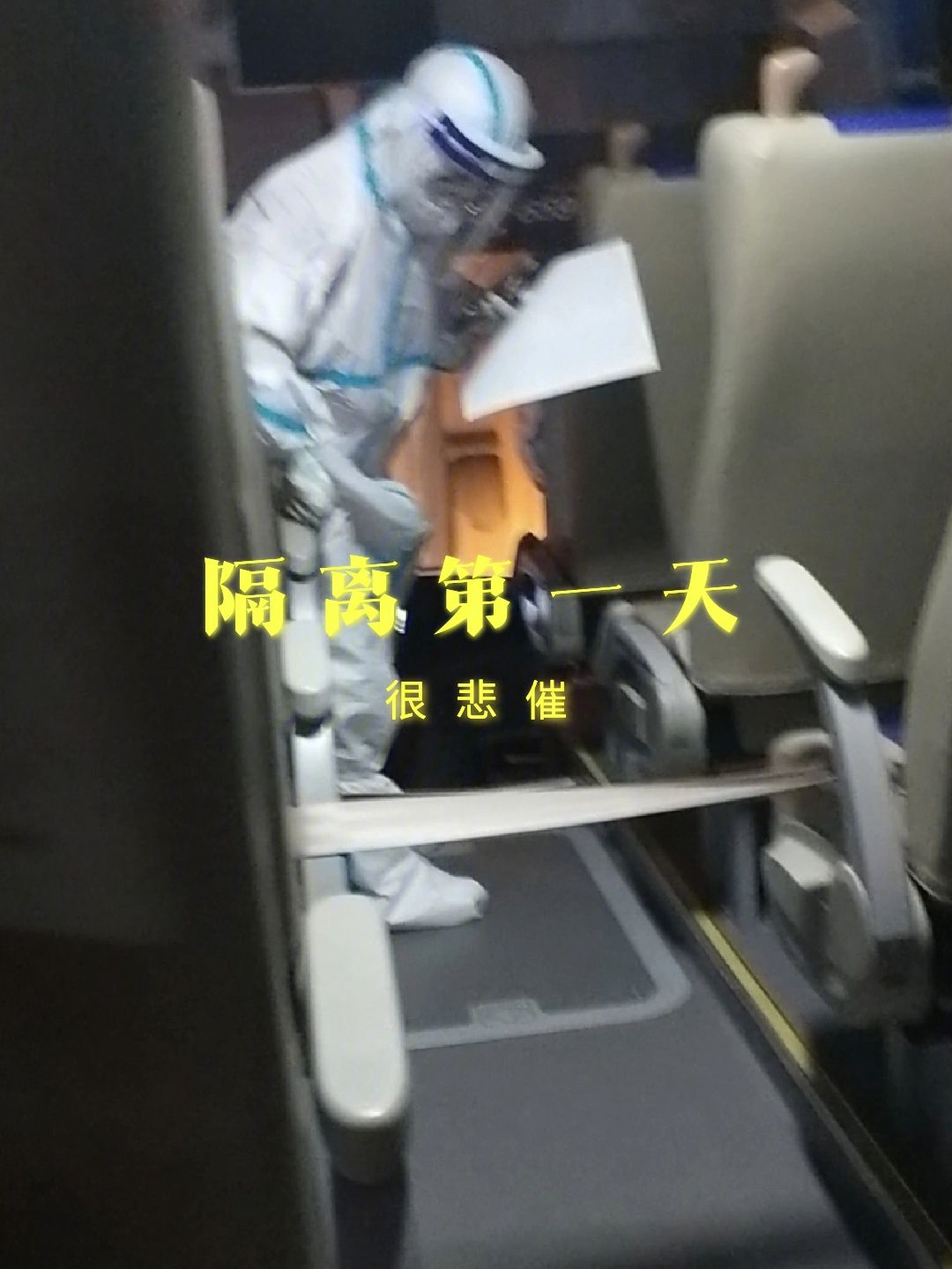 携华出行没双证一天接多少单，携华出行需要人证吗