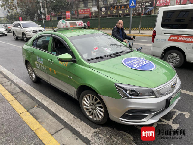 携华出行出租车可以注册吗，携华出行司机真实收入