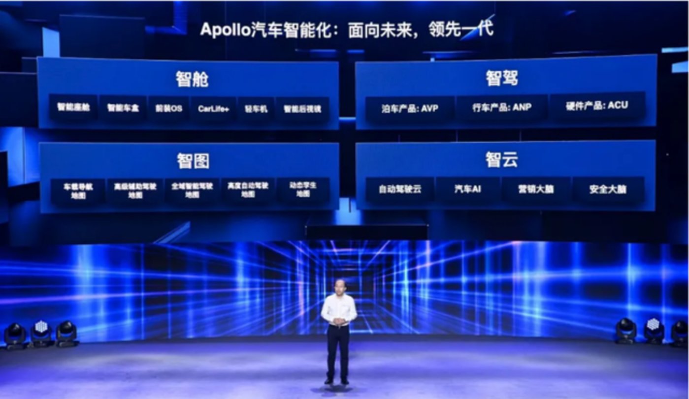 滴滴读秒加速器机器码，滴滴加速器安卓版