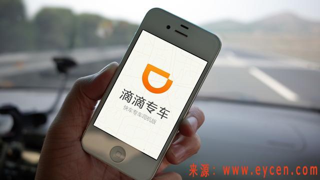 哈啰顺风车哪个软件抢单最快，哈啰顺风车秒抢软件名称