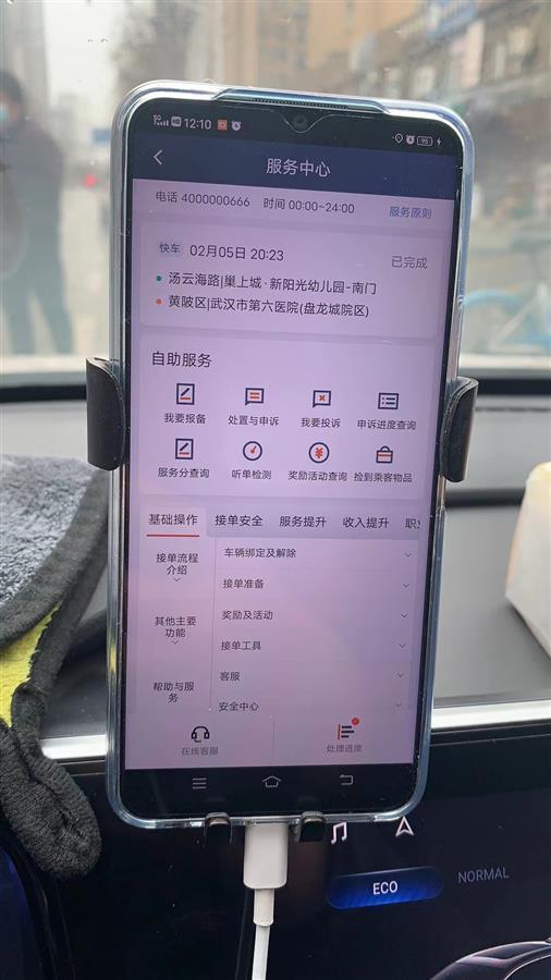 机场查滴滴一般在哪里查，机场查滴滴一般在哪里查的