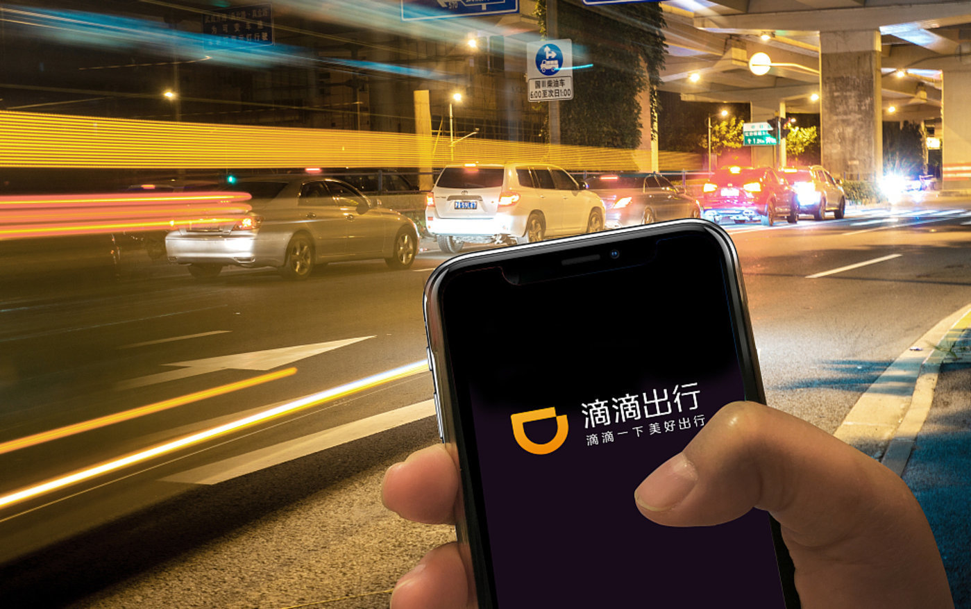 北京滴滴顺风车机场，北京滴滴在机场接单技巧