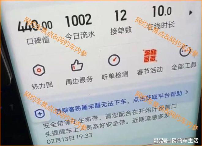 南京机场至临沂滴滴车主，南京到南京机场打车多少钱