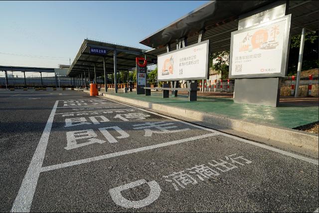 长水机场半夜可以打滴滴吗，长水机场半夜可以打滴滴吗现在