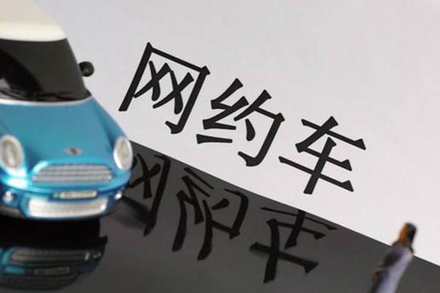 请问三亚机场容易打滴滴快车吗，三亚机场能打到车吗