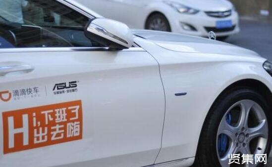滴滴专车去机场含过路费吗，滴滴机场专线挣钱么