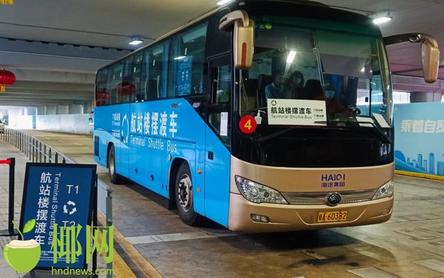 海口美兰机场抓滴滴，海口美兰机场滴滴叫车去几楼等