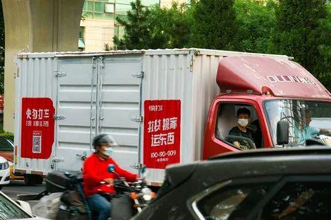 滴滴顺丰到机场会抓么，滴滴顺风车可以进入机场网约车专用通道吗