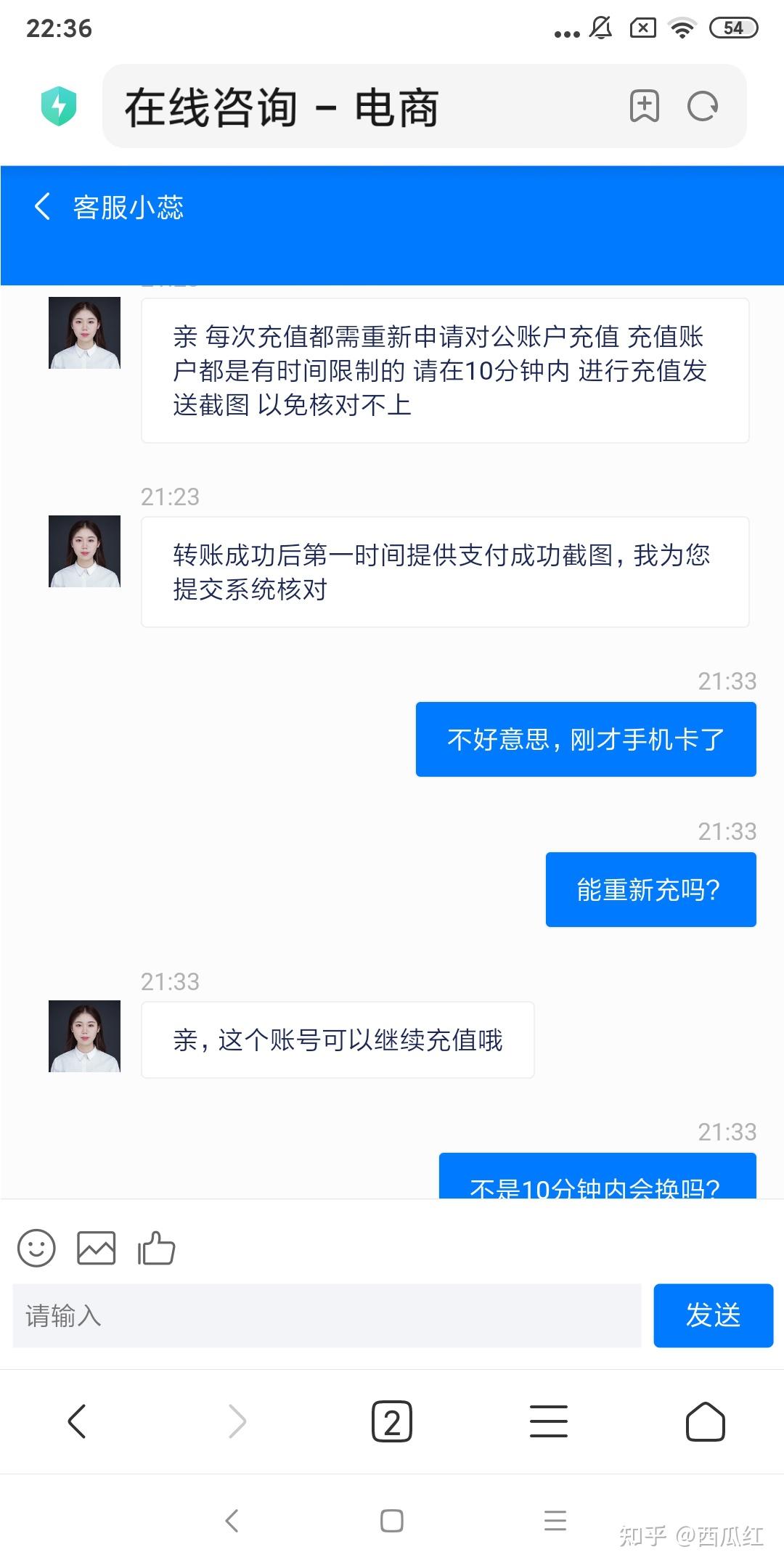 嘀嗒顺风车加急包车抢单支付不了，嘀嗒顺风车抢不到单子的原因