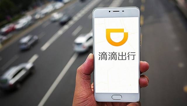 滴滴顺丰到机场会抓么，滴滴顺风车去机场