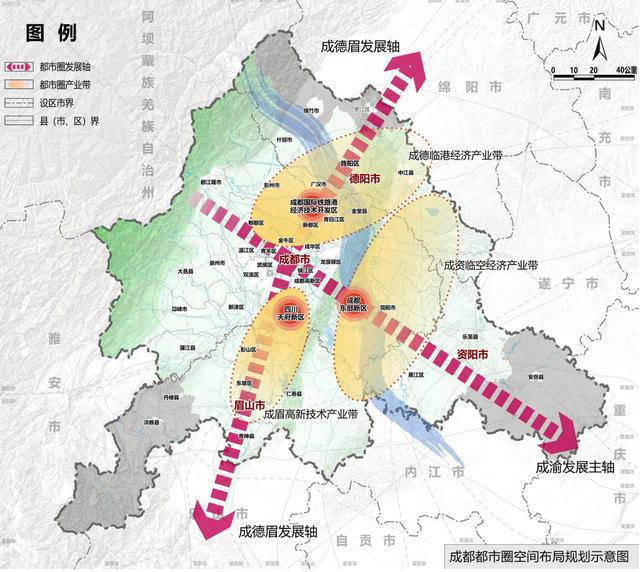 成都机场回什邡滴滴车，成都机场到什邡市怎么走快一点