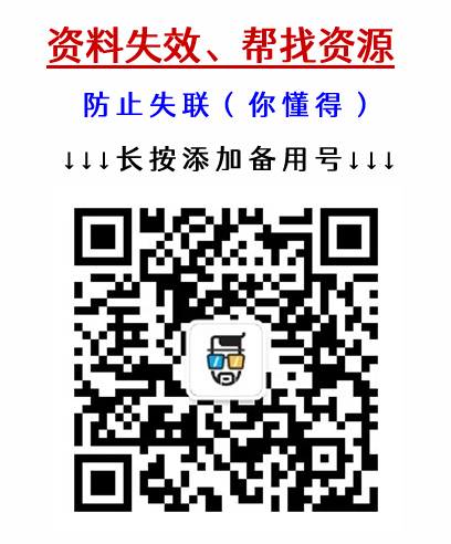 滴滴打车软件加速器，滴滴加速器安卓版