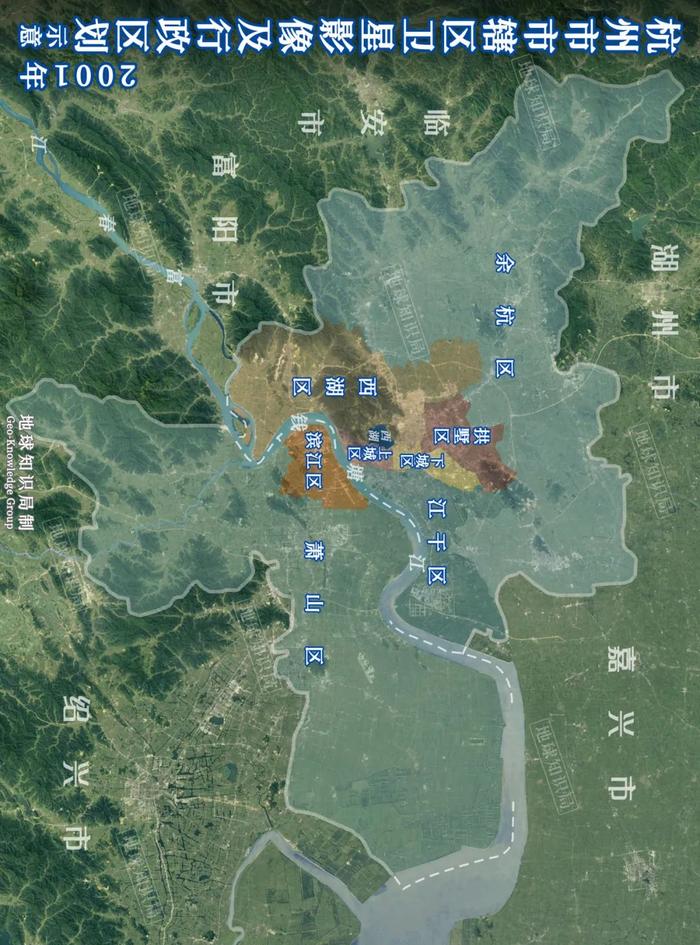 杭州萧山机场至浙江大学滴滴，萧山机场到浙江大学打车多少钱