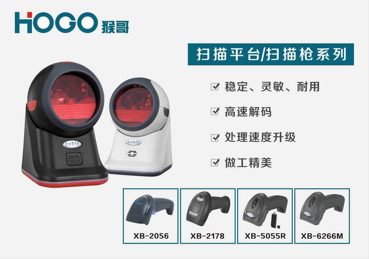嘀嗒顺风车抢单神器2018，嘀嗒顺风车抢单神器2018版本