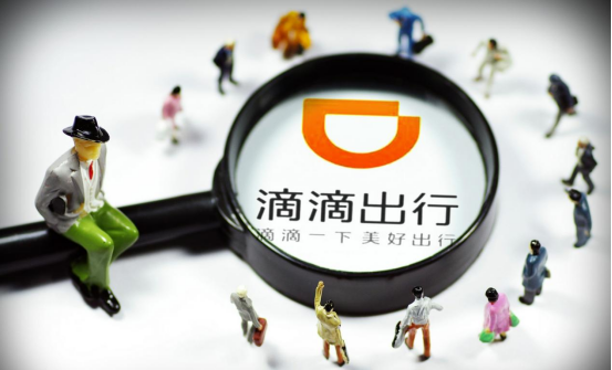 哈东到机场滴滴，哈东到机场滴滴车多少钱