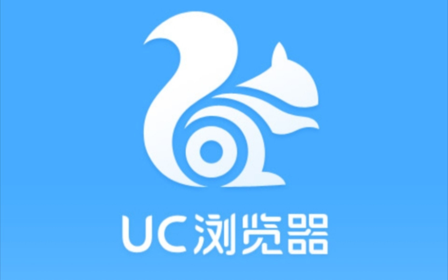滴滴抢单神器读秒加速器，滴滴网约车抢单加速器