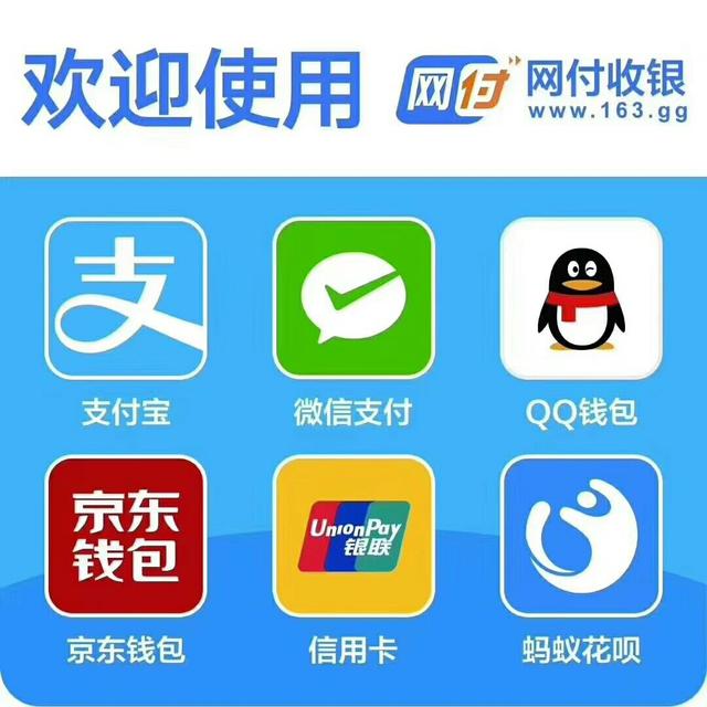滴滴收入加速器，滴滴接单加速器免费版