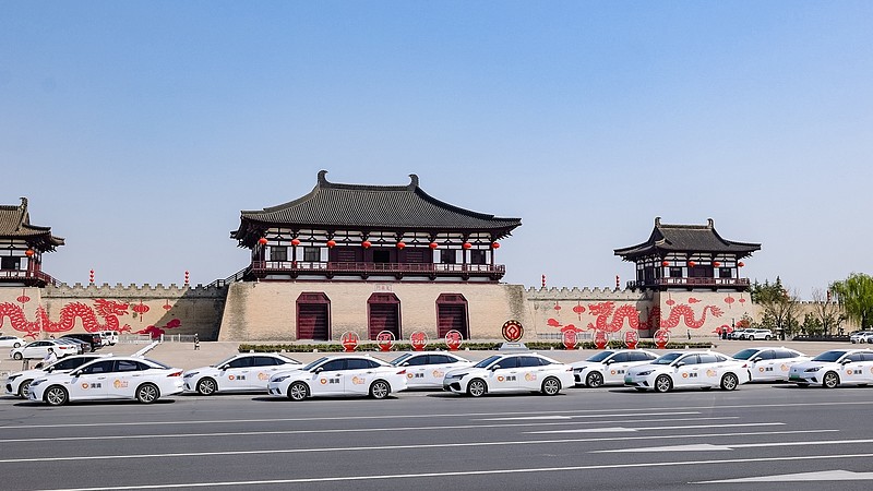 携华出行免佣卡怎么样，携华出行免佣卡怎么样使用