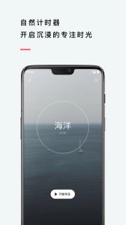 滴滴免费加速器，滴滴货运加速器