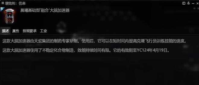 滴滴出行抢单加速器，滴滴出行抢单加速器怎么用