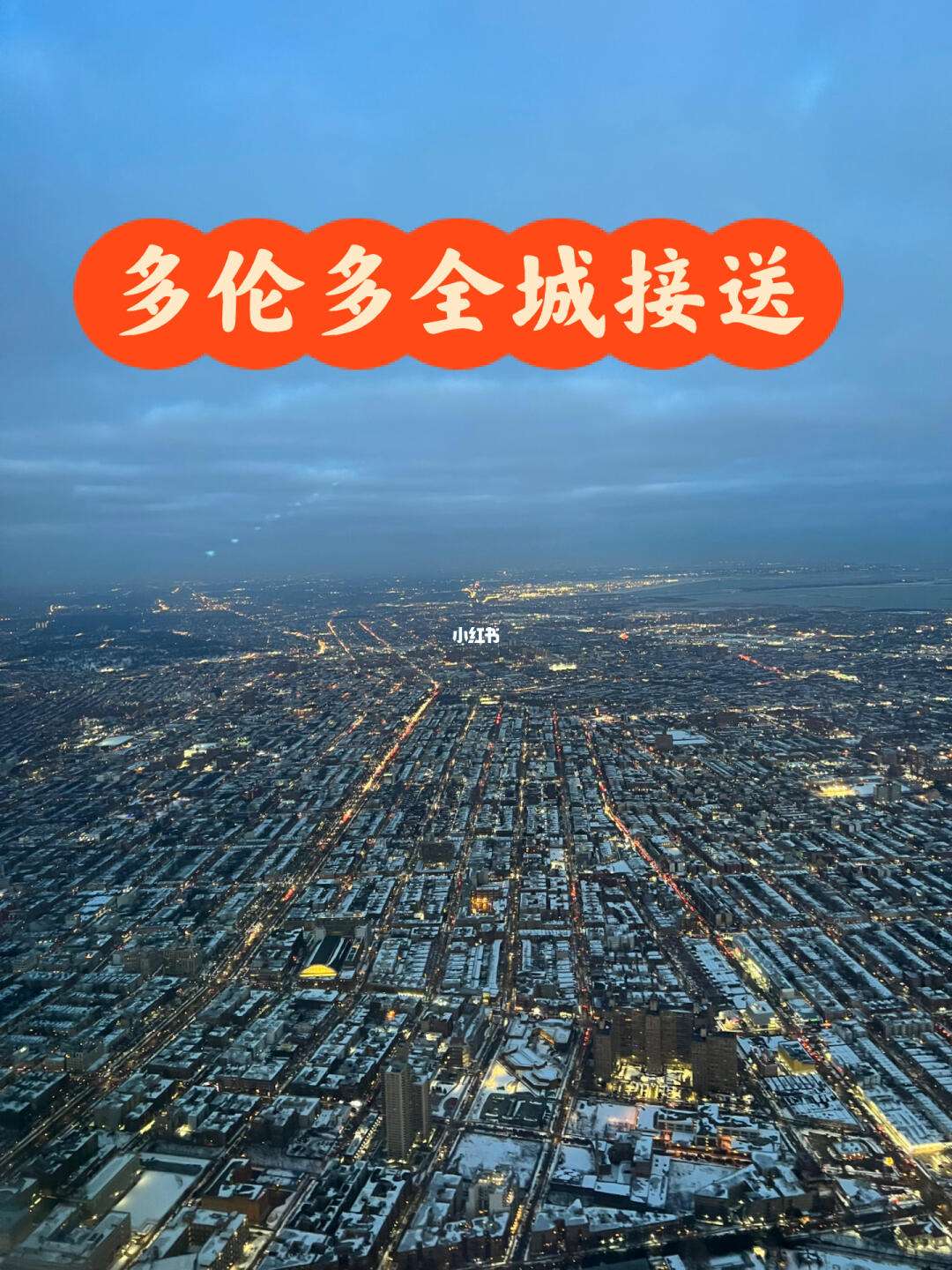 西安机场滴滴打车，西安机场滴滴打车电话