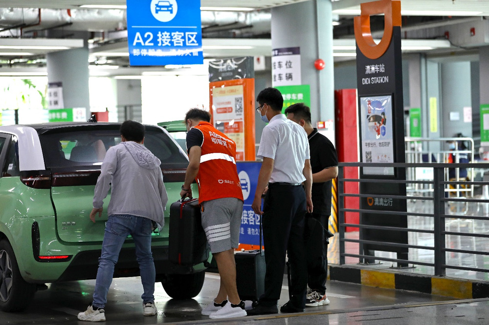 合肥机场到南京滴滴快车，合肥机场去南京有大巴吗