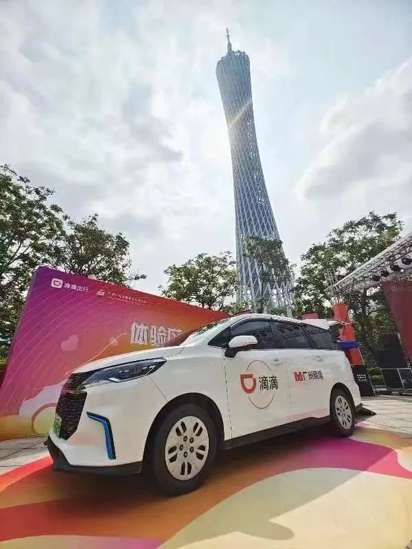 滴滴抢预约单加速器，滴滴接单加速器