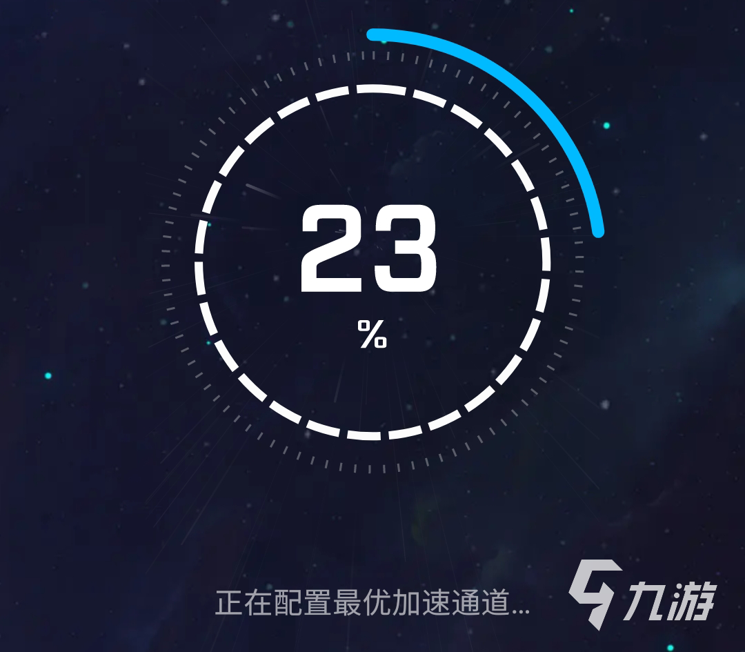 滴滴抢单加速器好用吗，滴滴抢单加速器好用吗知乎