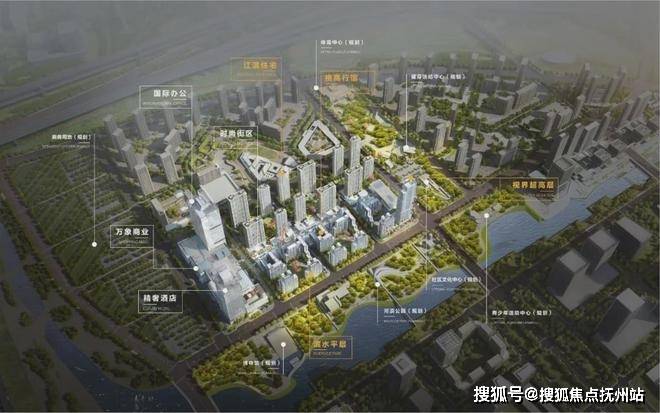杭州萧山机场至浙江大学滴滴，从萧山机场到浙江大学玉泉校区的路线