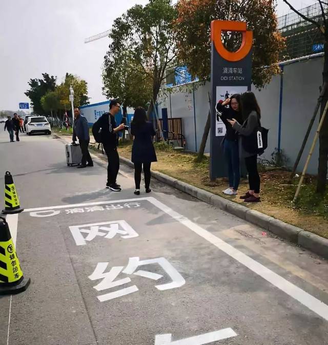 滴滴上线机场排队功能，滴滴上线机场排队功能怎么开