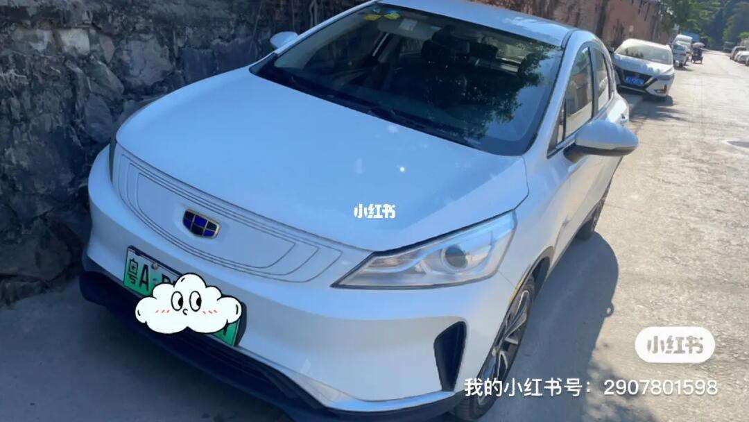 滴滴顺风车抢占哈啰顺风车市场，滴滴顺风车还是哈啰顺风车人多