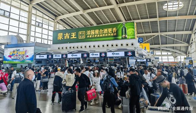 呼和浩特白塔机场滴滴，呼和浩特白塔机场接人