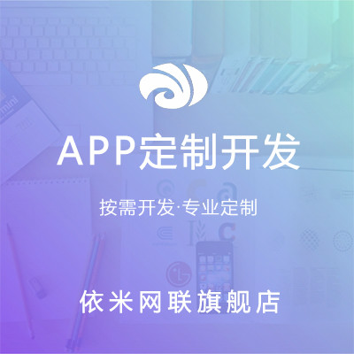 滴滴出租车抢单加速器，滴滴出租车抢单加速器最新版