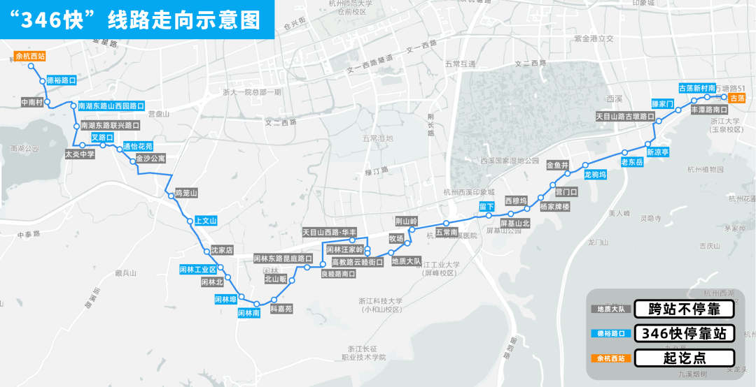 杭州携华出行客服电话多少，杭州携华出行司机收入怎么样