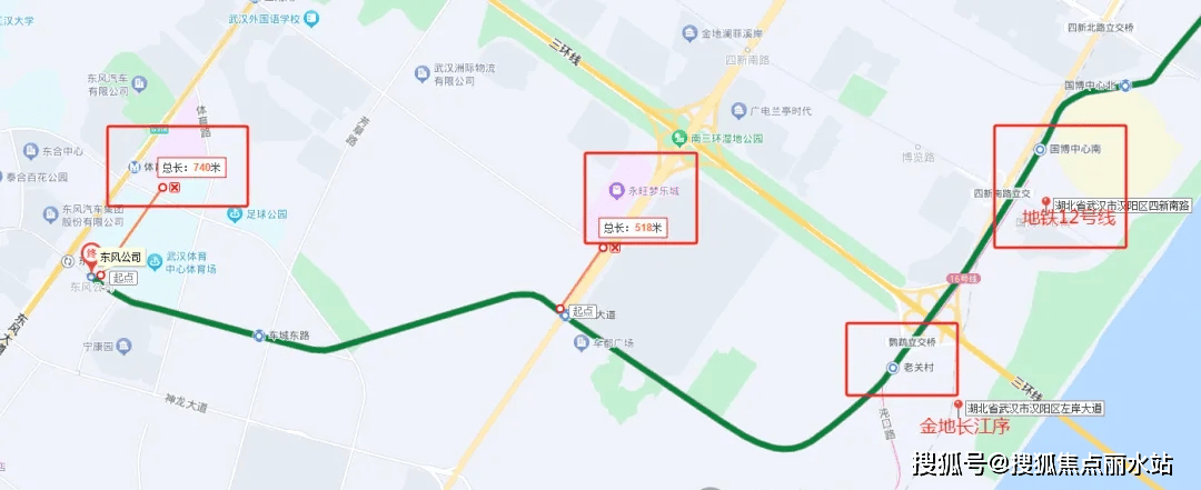 武汉携华出行人工客服电话，携华出行客服人工电话多少