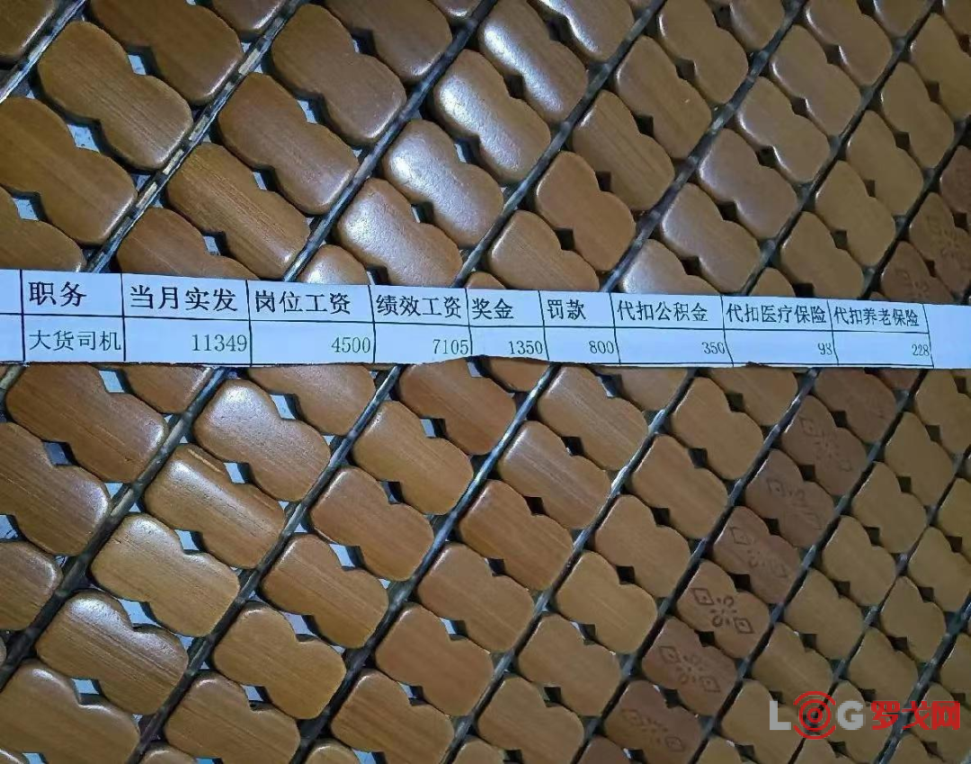 厦门携华出行司机收入怎么样，携华出行司机端